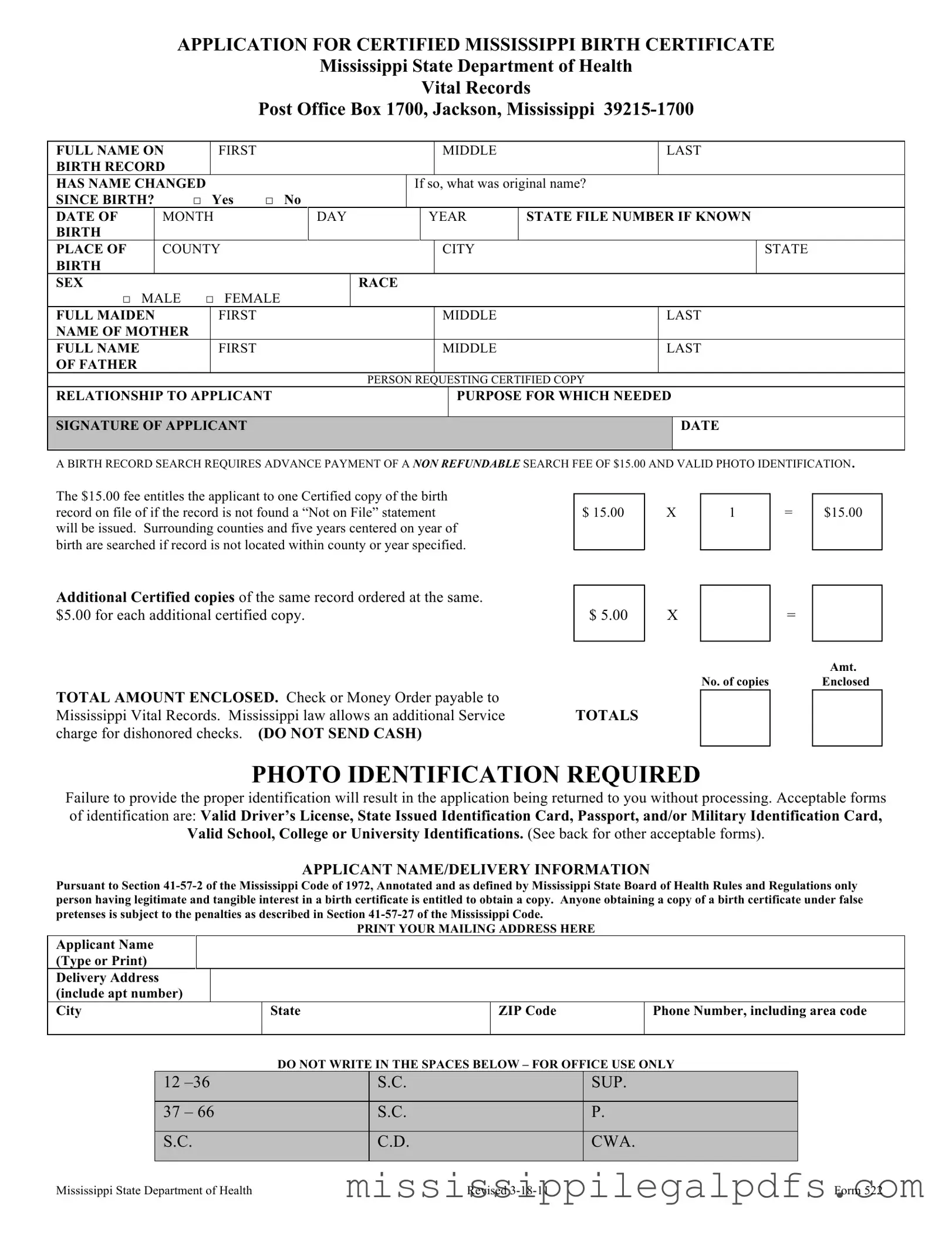 Blank 522 Mississippi Form