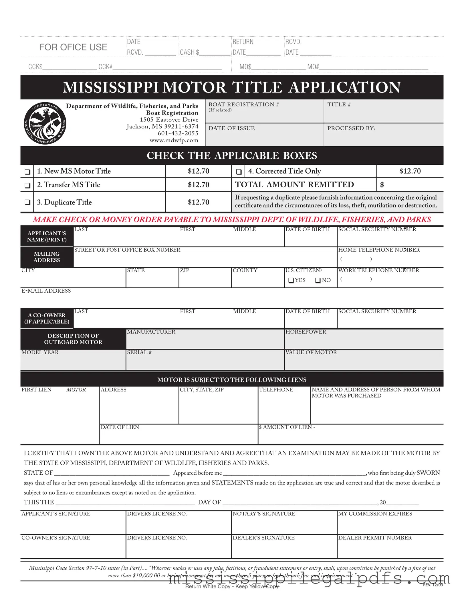 Blank Certificate Of Title For Mississippi Form