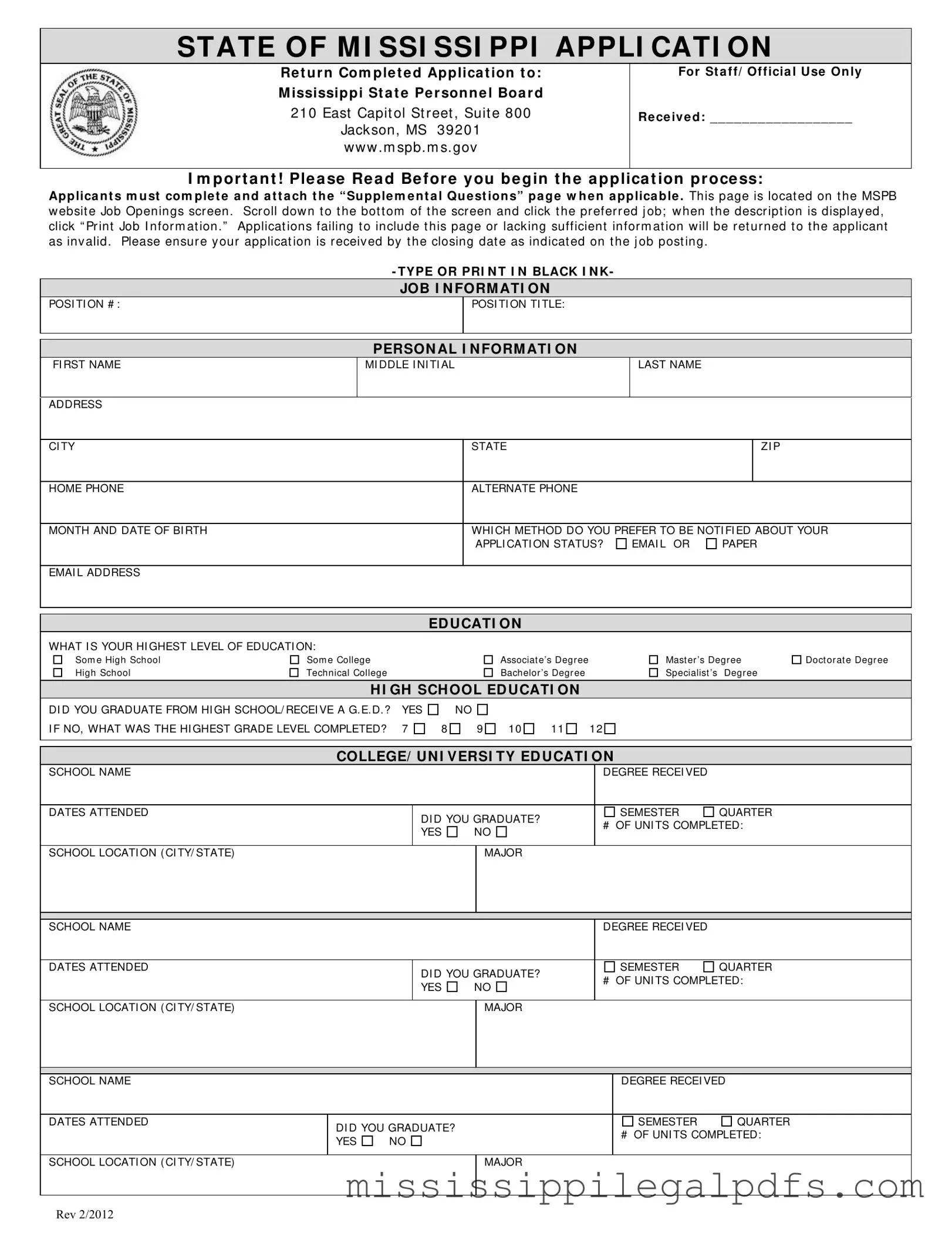 Blank Mississippi Job Application Form