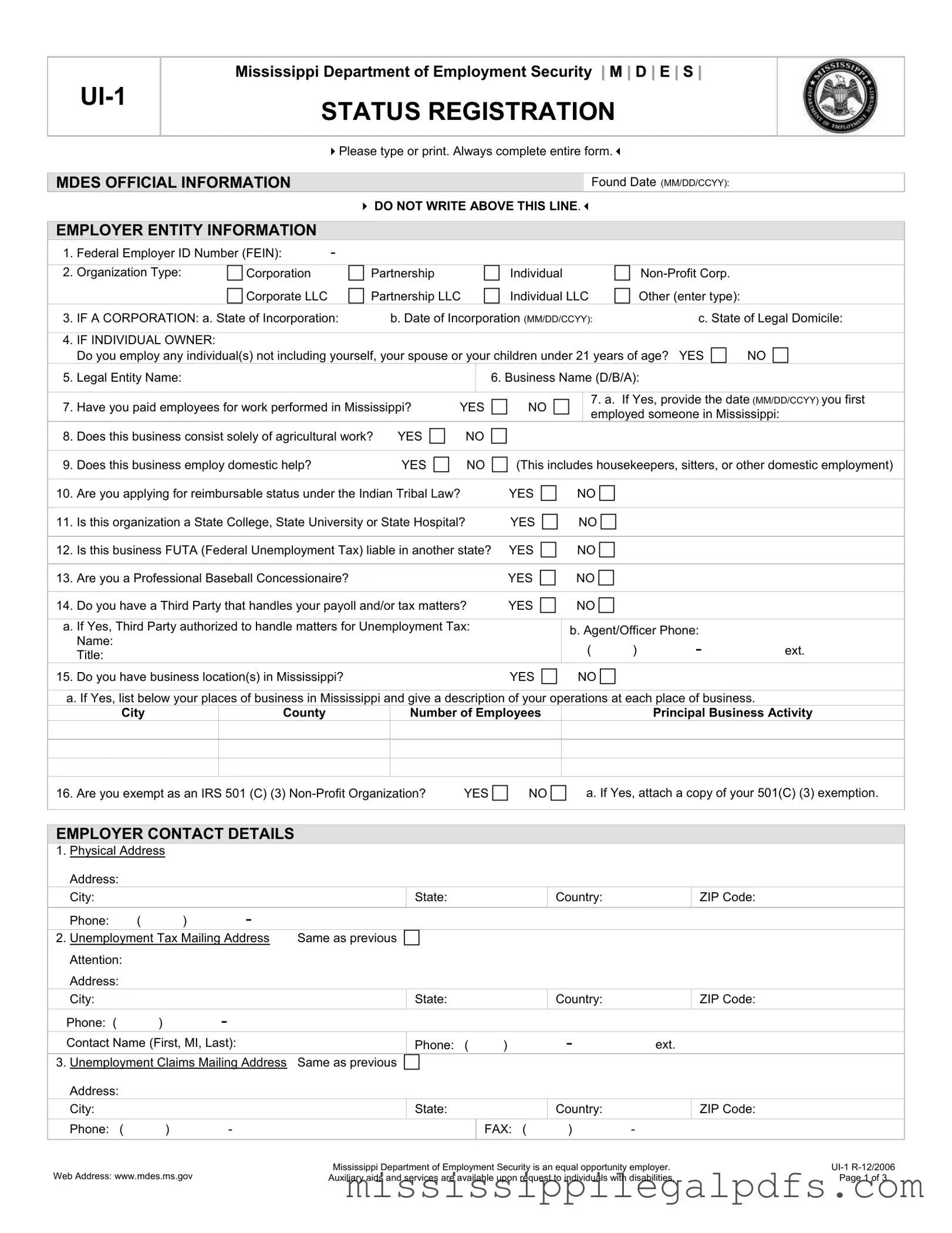 Blank Ui 1 Form
